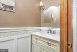 360 Gordon Road - Photo 36