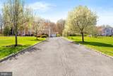 360 Gordon Road - Photo 5