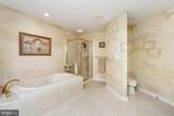 360 Gordon Road - Photo 51