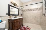 360 Gordon Road - Photo 79