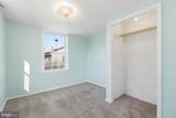 760 Tacoma Boulevard - Photo 16