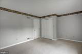 6929 Fairway Oaks - Photo 15