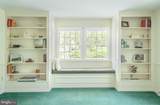 1120 Haymaker Road - Photo 14