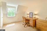 1120 Haymaker Road - Photo 25