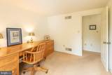 1120 Haymaker Road - Photo 26