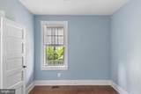 104 Maple Avenue - Photo 12