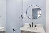 104 Maple Avenue - Photo 13