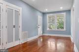 104 Maple Avenue - Photo 3