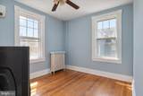 104 Maple Avenue - Photo 30