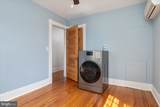 104 Maple Avenue - Photo 31