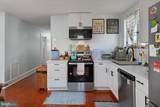 104 Maple Avenue - Photo 37