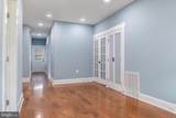 104 Maple Avenue - Photo 4
