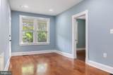 104 Maple Avenue - Photo 5