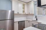 104 Maple Avenue - Photo 7
