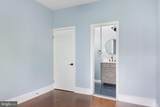 104 Maple Avenue - Photo 9