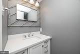 3206 Emerald Place - Photo 11