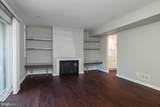 3206 Emerald Place - Photo 13