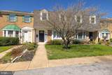 3206 Emerald Place - Photo 2