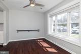 3206 Emerald Place - Photo 3