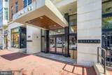 1209 Charles Street - Photo 1