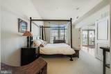 1209 Charles Street - Photo 17