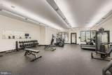 1209 Charles Street - Photo 26