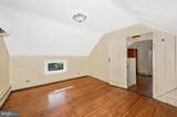 828 Potomac Street - Photo 13