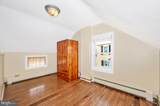 828 Potomac Street - Photo 15