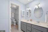 11305 Edgewood Farm Court - Photo 18