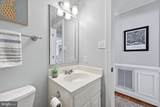 11305 Edgewood Farm Court - Photo 20