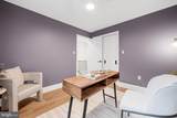 3287 Sutton Place - Photo 33