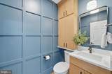 3287 Sutton Place - Photo 63