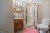 204 Tecumseh Trail - Photo 13