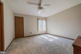 204 Tecumseh Trail - Photo 15
