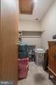 204 Tecumseh Trail - Photo 16