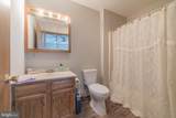 204 Tecumseh Trail - Photo 17