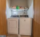 204 Tecumseh Trail - Photo 18
