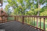 204 Tecumseh Trail - Photo 19