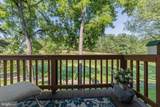 204 Tecumseh Trail - Photo 22