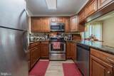 204 Tecumseh Trail - Photo 3