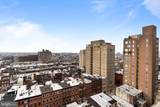 1810 Rittenhouse Square - Photo 17