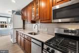 1810 Rittenhouse Square - Photo 9