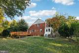 4012 Beechwood Road - Photo 7