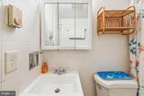 6 126TH Street - Photo 17