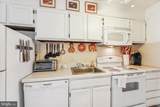 6 126TH Street - Photo 6