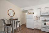411-C 146TH Street - Photo 12