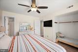 411-C 146TH Street - Photo 17