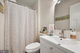 411-C 146TH Street - Photo 18
