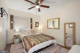 411-C 146TH Street - Photo 20