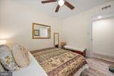 411-C 146TH Street - Photo 22